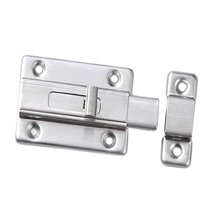 Trailer Door Latch 2